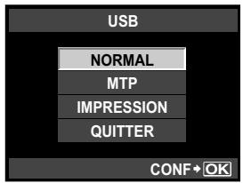 OLYMPUS E-P1 - Windows - 1