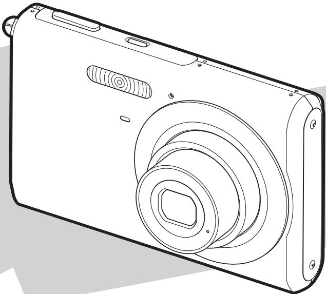 CASIO EX-Z65 - Mode d'emploi - 1