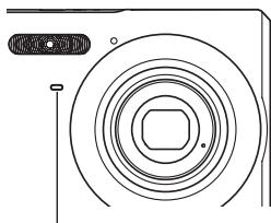 CASIO EX-Z65 - Utilisation du retardateur pour prendre une photo - 1