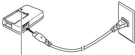 CASIO EX-Z65 - Tout d'abord, chargez la batterie - 2
