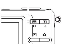 CASIO EX-Z65 - Témoins - 1