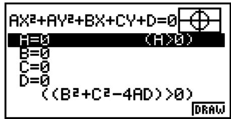CASIO FX-9860GII SD - Type 1 (Y= expression) - 3