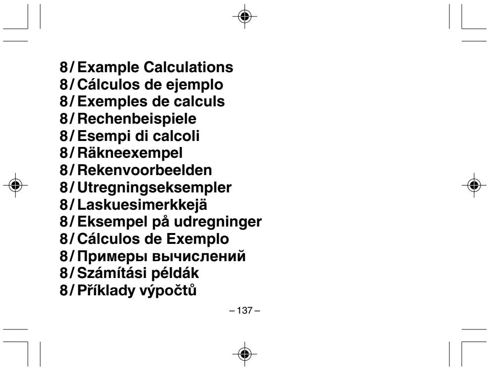 CASIO DF 120 TER - Setting a Tax Rate - 10