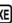 CASIO FC 100V - Example 17: y = AB^x - 31