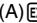 CASIO FC 100V - Example 17: y = AB^x - 59