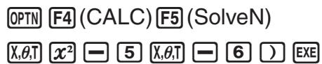 CASIO FX COLOR GRAPH 20 - ■ Résolution d'une fonction f(x) - 1