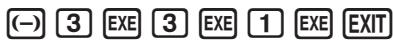 CASIO FX COLOR GRAPH 20 - Exemple - 2