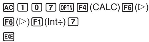 CASIO FX COLOR GRAPH 20 - ■ Quotient d'un entier divisé par un entier - 1