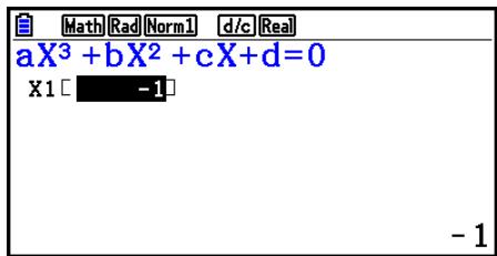 CASIO FX COLOR GRAPH 20 - Équations d'ordre supérieur, du 2ème au 6ème degré - 3