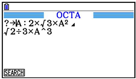 CASIO FX COLOR GRAPH 20 - Exemple Rechercher la lettre « A » dans le programme nommé OCTA - 3
