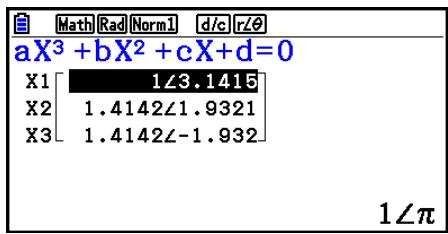 CASIO FX COLOR GRAPH 20 - Équations d'ordre supérieur, du 2ème au 6ème degré - 5