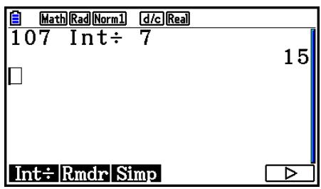CASIO FX COLOR GRAPH 20 - ■ Quotient d'un entier divisé par un entier - 2