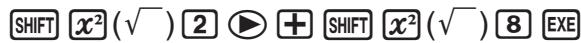 CASIO GRAPH 95 - ■ Affichage des résultats des calculs comme nombres irrationnels - 1