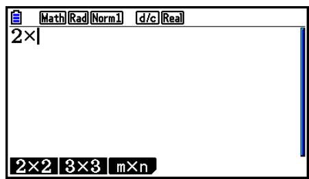 CASIO GRAPH COLOR FX-CG20 - - Pour affecter une matrice créé à l'aide de l'écriture naturelle à une mémoire matricière spécifiée - 6
