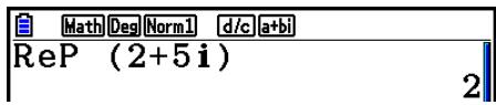 CASIO GRAPH COLOR FX-CG20 - ■ Extraction des parties réelle et imaginaire [OPTN]-[COMPLEX]-[ReP]/[ImP] - 1