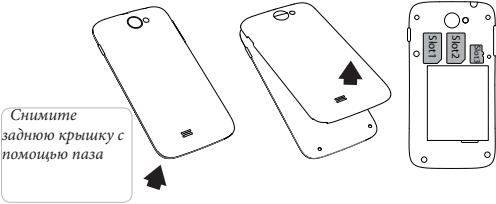 ARCHOS A40 - Pndka3Kn. - 1