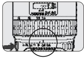 PENTAX MZS - Réglage du mode manuel avec mesure - 1