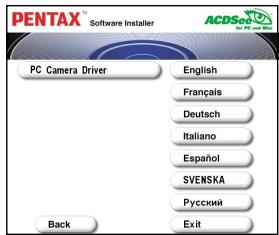 PENTAX OPTIO 50 - Étape 1 : Installer le pilote de la webcam - 3