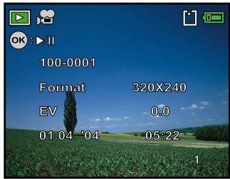 PENTAX OPTIO 50 - Lire des clips vidéo - 1
