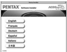 PENTAX OPTIO S - Installation du logiciel - 1