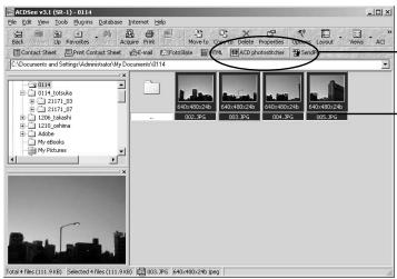 PENTAX OPTIO S - Assemblage d'images panoramiques à l'aide de ACD Photostitcher - 1