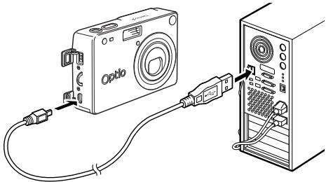 PENTAX OPTIO S - Affichage et copie des images à l'aide de ACDSee™ - 1