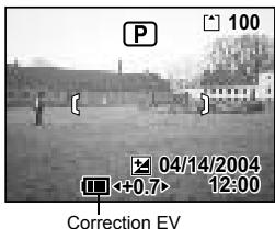 PENTAX OPTIO S4I - Recherche d'une fonction - 1