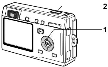 PENTAX OPTIO S4I - Visualisation des images 3D à l'aide de la visionneuse d'images 3D - 5
