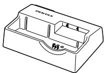 PENTAX OPTIO S4I - Vérification du contenu de l'emballage - 7