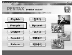 PENTAX OPTIO W20 - Installation des logiciels - 2