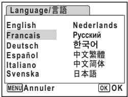 Language/言語 English Nederlands Francais Rусский Deutsch 한국어 Español 中文繁體 Italiano 中文简体 Svenska 日本語 MENU Annuler OK OK