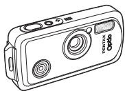 PENTAX OPTIO WPI - Vérification du contenu de l'emballage - 1