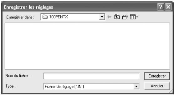 PENTAX PHOTO BROWSER 2.0 - Cliquez sur [Enregistrer réglages] dans le menu [Outils] du panneau principal ou cliquez sur l'icône . - 1
