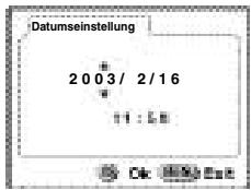 PENTAX DIGIBINO - Speicher Formatieren - 7