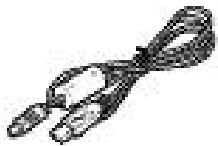 PENTAX DIGIBINO - Überprüfung des Packungsinhalts - 4