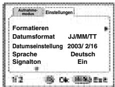 PENTAX DIGIBINO - Speicher Formatieren - 1