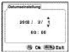 PENTAX DIGIBINO - Einstellen von Datum und Uhrzeit - 4