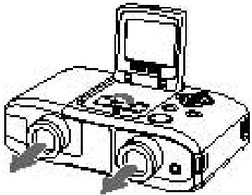 PENTAX DIGIBINO - De oculairbreedte aanpassen - 1