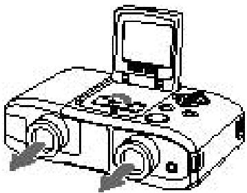 PENTAX DIGIBINO - Einstellung des Okularabstands - 1