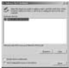 PENTAX DIGIBINO - Lösen des DIGIBINO vom PC - 2