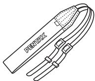 PENTAX ISTDS2 - Avant d'utiliser votre appareil photo - 7