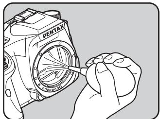 PENTAX K100D - Nettoyez le capteur CCD. - 1