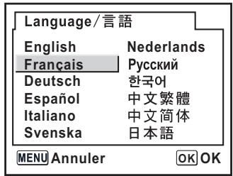 Language/言語 English Nederlands Français Pyrccský Deutsch 한국어 Español 中文繁體 Italiano 中文简体 Svenska 日本語 MENU Annuler OK OK
