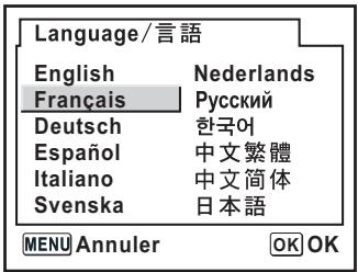 Language/言語 English Nederlands Français Rусский Deutsch 한국어 Español 中文繁體 Italiano 中文简体 Svenska 日本語 MENU Annuler OK OK