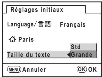 PENTAX K200D - Appuyez sur le bouton OK. - 3