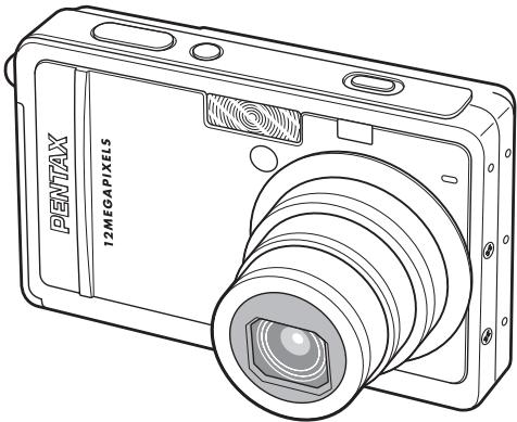 PENTAX OPTIO S12 - Mode d'emploi - 1