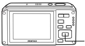PENTAX OPTIO W60 - Changement de I'ecran de démarrage - 3