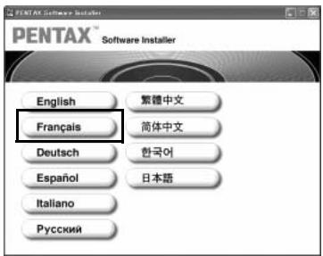 PENTAX PHOTO LABORATORY 2.1 - Sélectionnéz la langue sur l'écran qui apparait. - 1