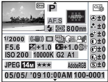 PENTAX K-7 - - Affichages infos détaillées - 1