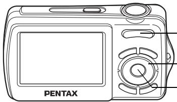 PENTAX OPTIO E70 - Utilisation du zoom - 1